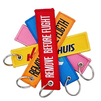 Jet Keyring Icon